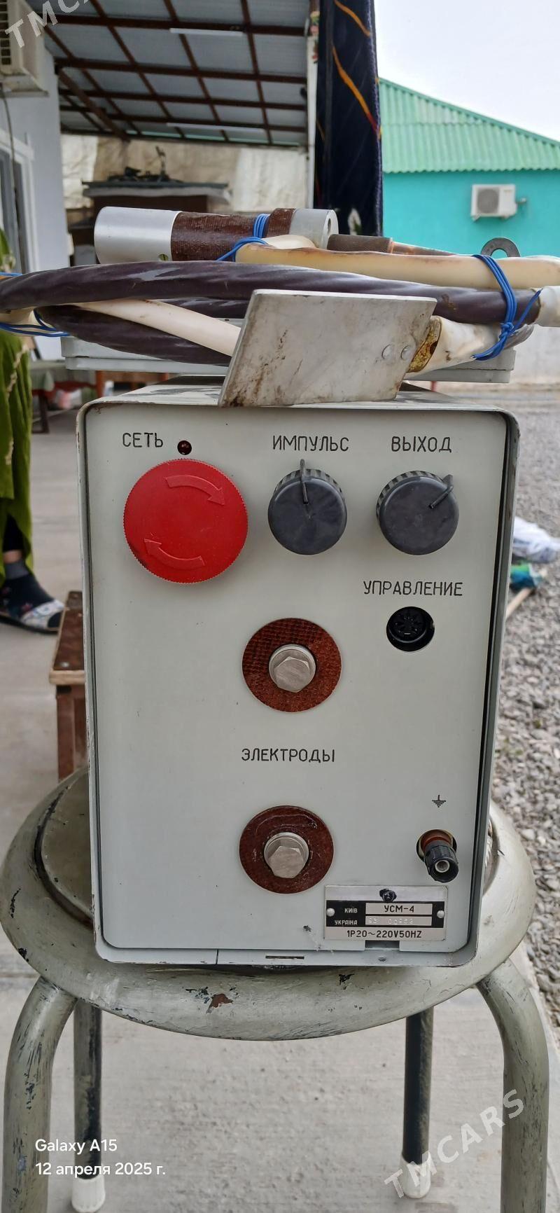 swarka aparat - Гуртли - img 1