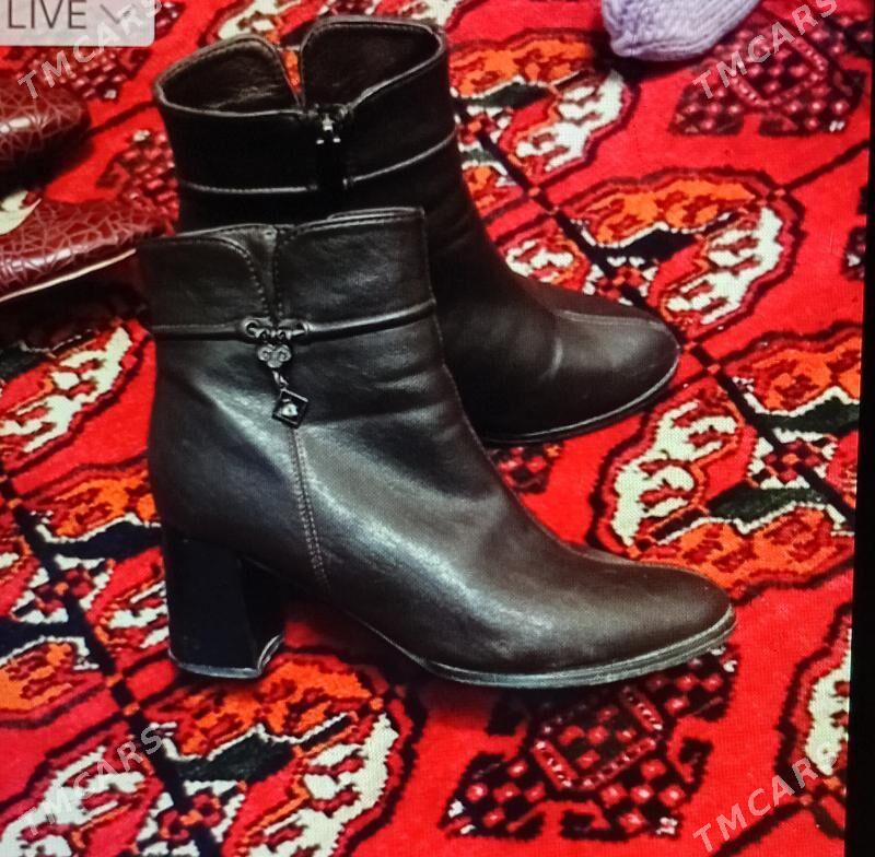 adikler.tufli - Дашогуз - img 3