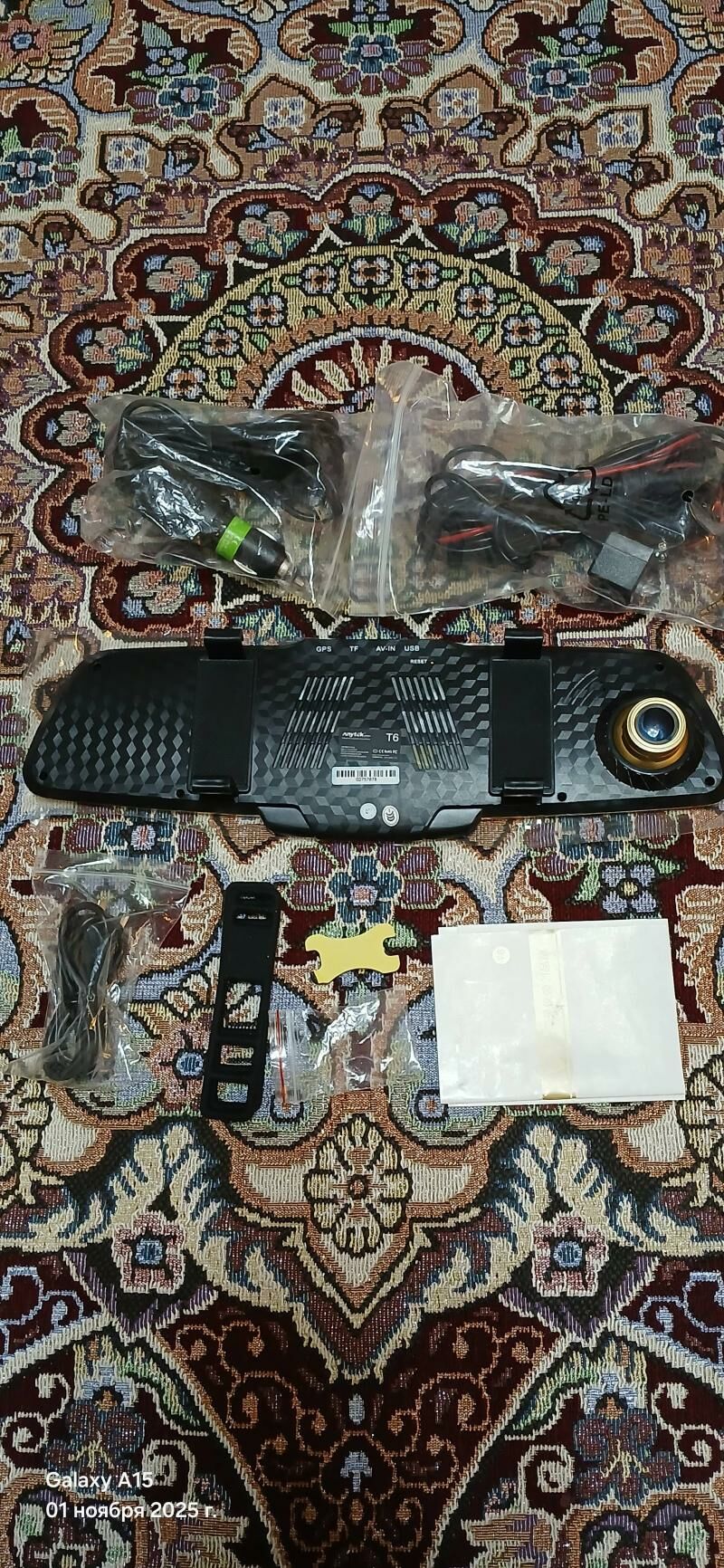 Registrator 250 TMT - Gurtly - img 2