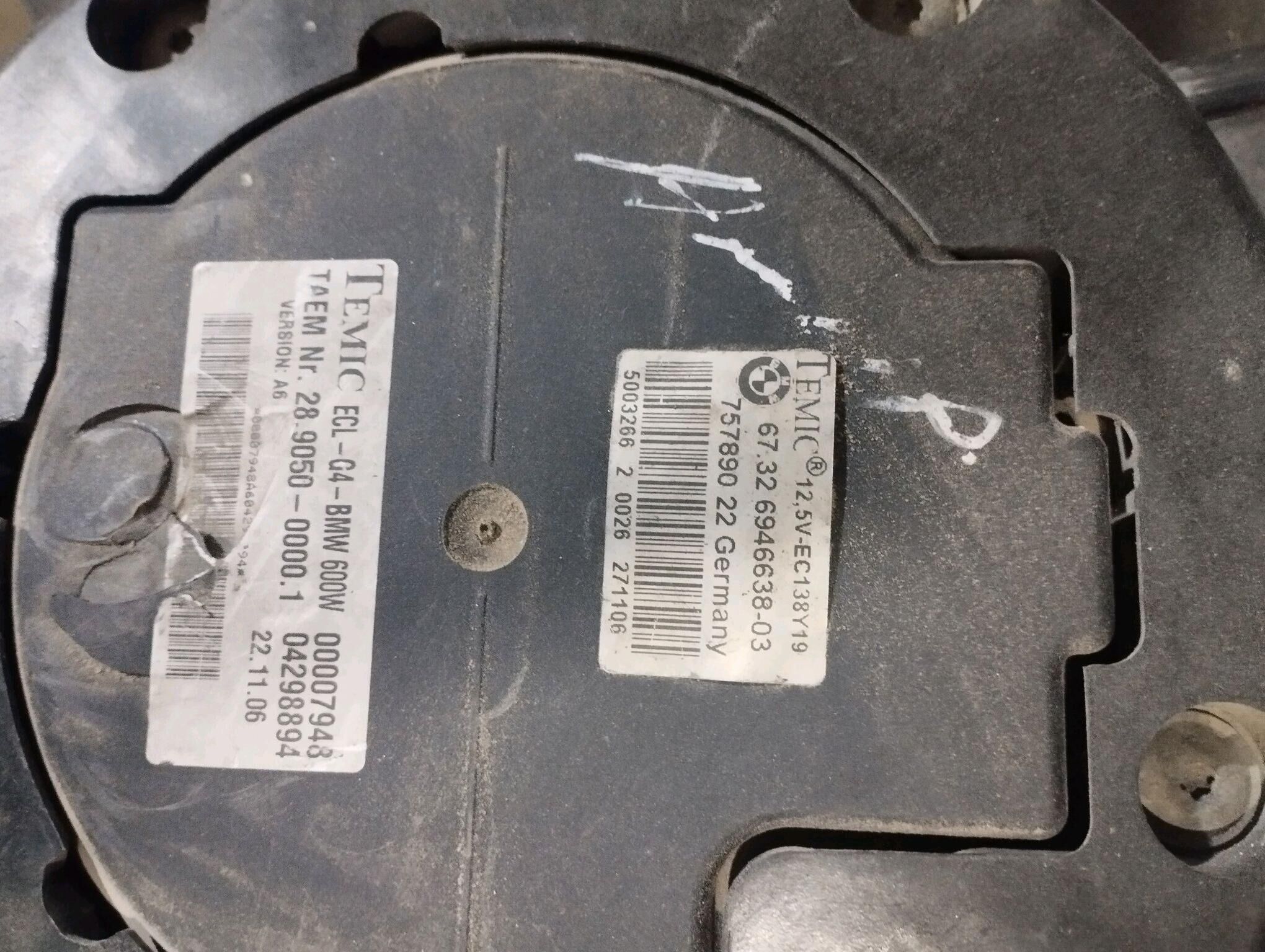 E60 wentilyator 550 TMT - Balkanabat - img 3