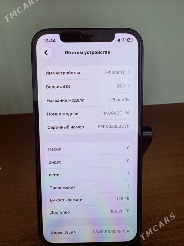 IPhone 12 - Türkmenabat - img 4