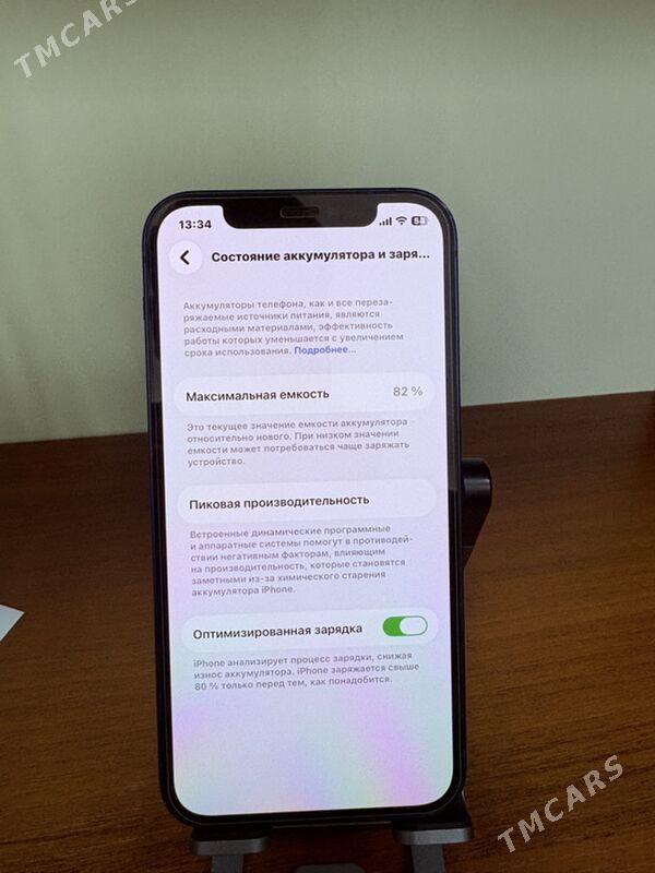 IPhone 12 - Türkmenabat - img 5