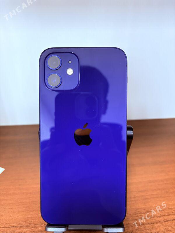 IPhone 12 - Türkmenabat - img 1