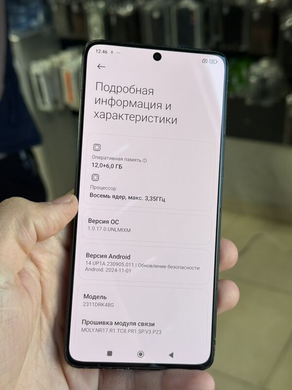 xiomi poco x6 pro obmen? - Hitrowka - img 3