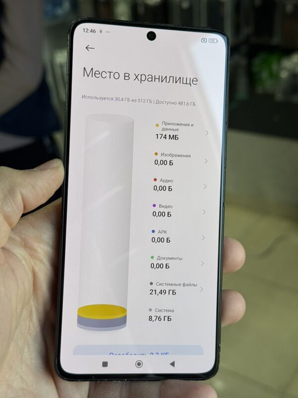 xiomi poco x6 pro obmen? - Hitrowka - img 4