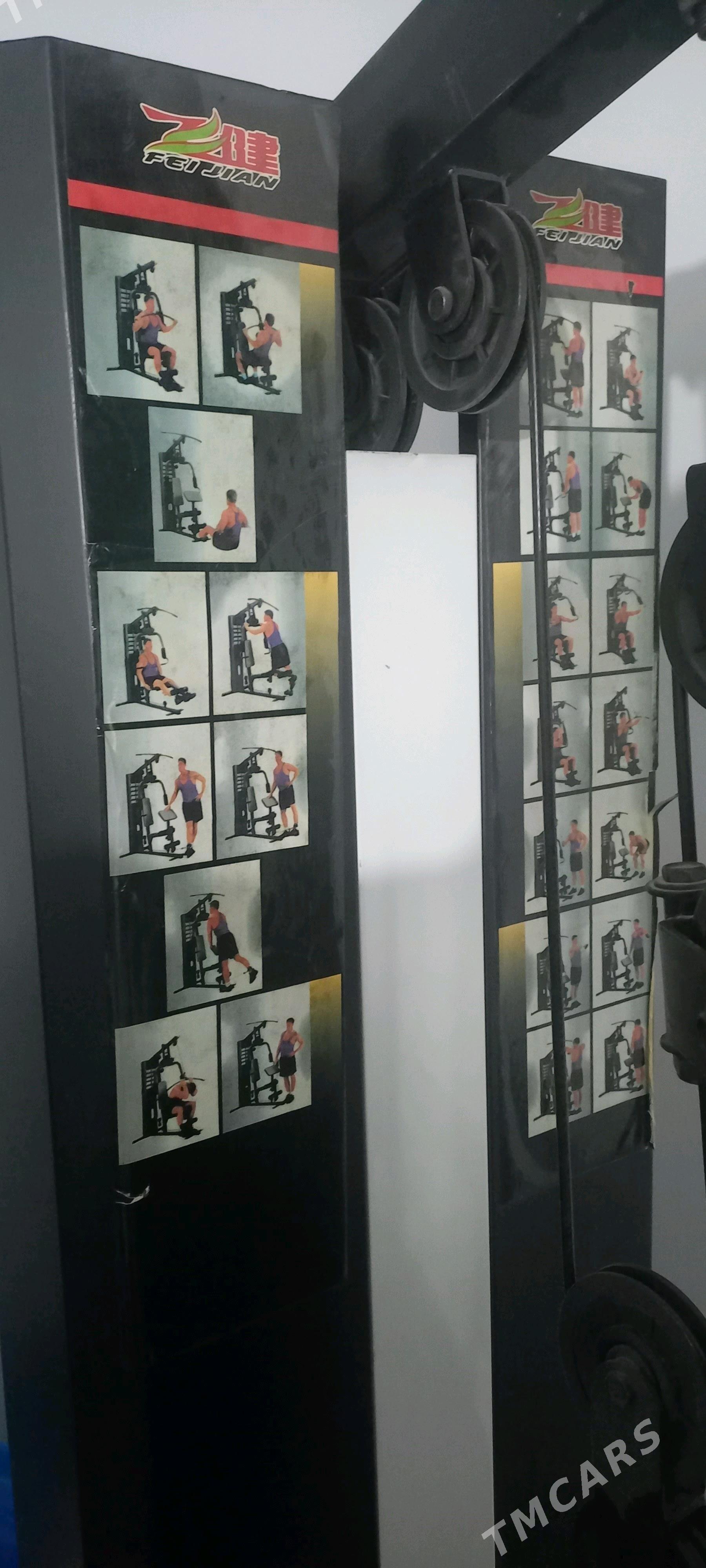 многофункциональный тренажёр - Дашогуз - img 2