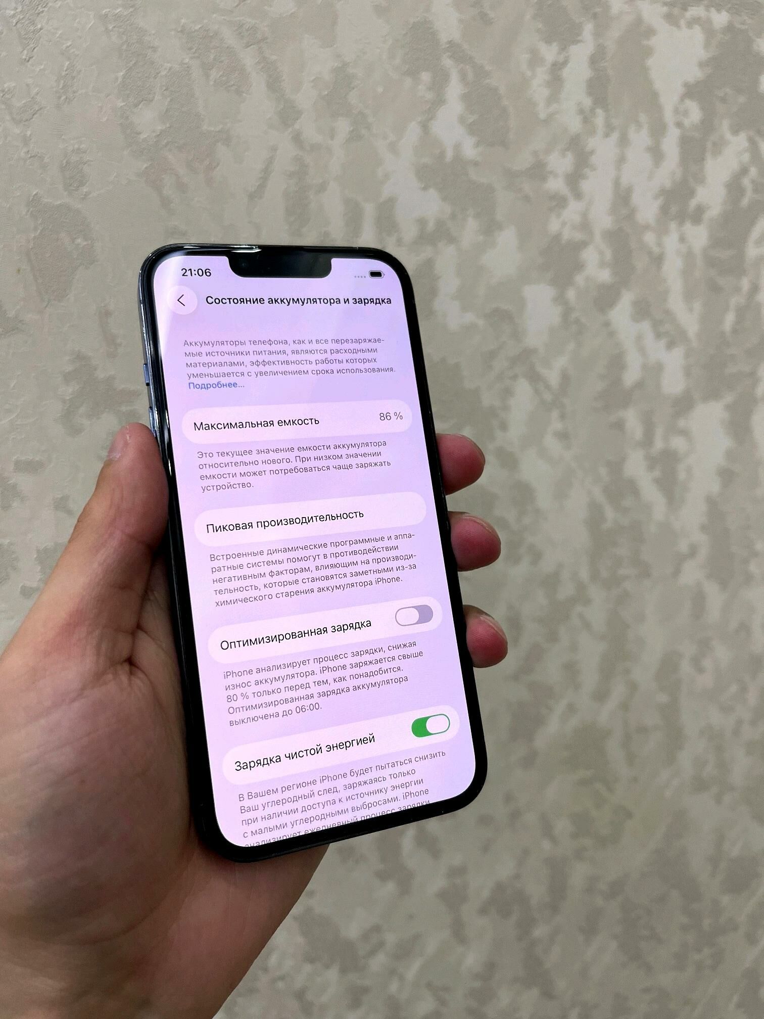 iPhone 13 Pro 862sim - Ашхабад - img 3
