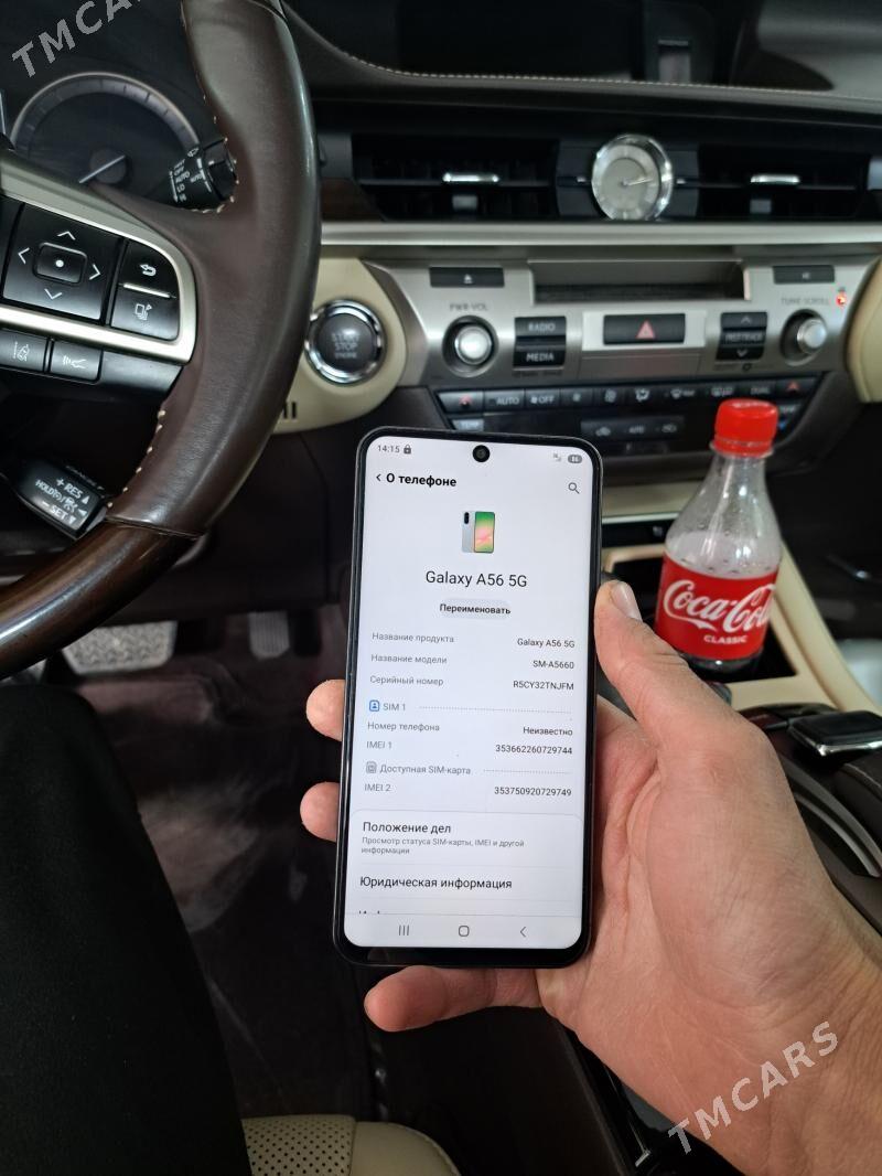 A56 5G - Gökdepe - img 3