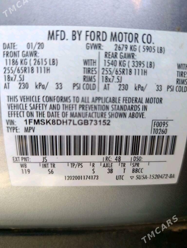 Ford Explorer 2020 - 340 000 TMT - Туркменабат - img 3