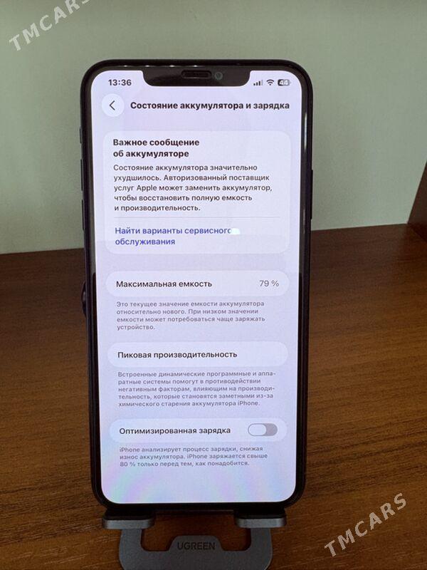 iPhone 11 Pro Max - Türkmenabat - img 5