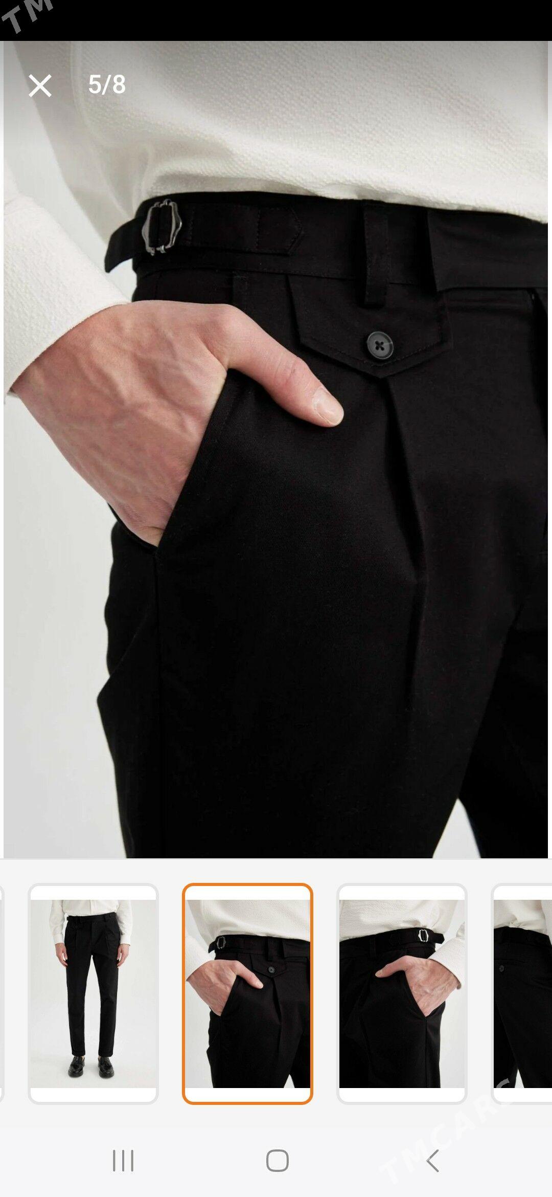 брюк, bryuk, balak - Дашогуз - img 3