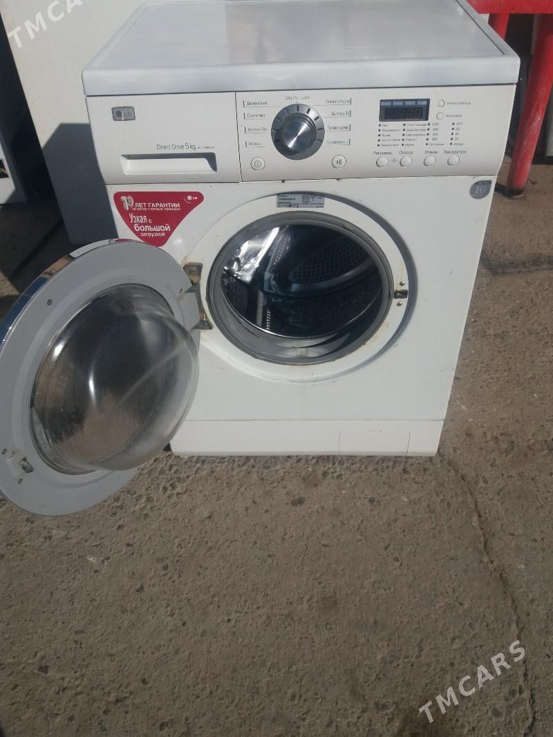 элж - Бедев - img 2