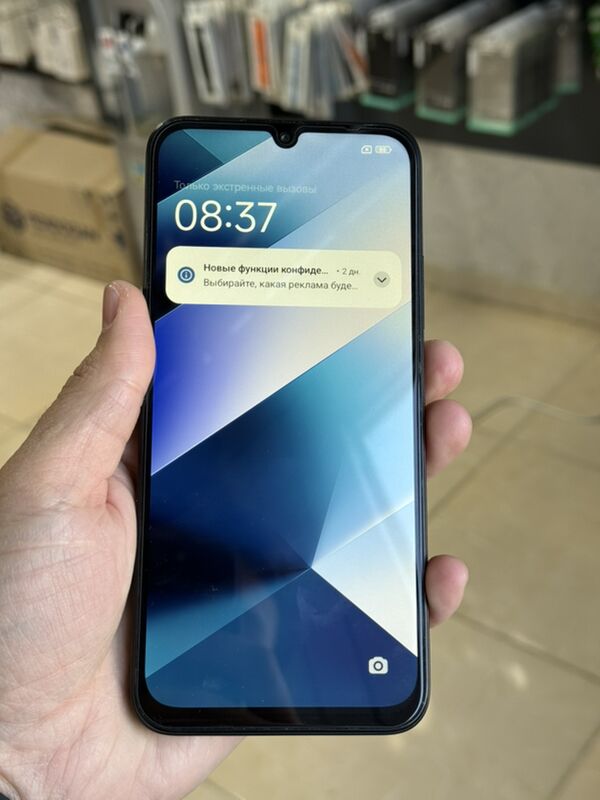 redmi 15c 8/128gb - Hitrowka - img 2