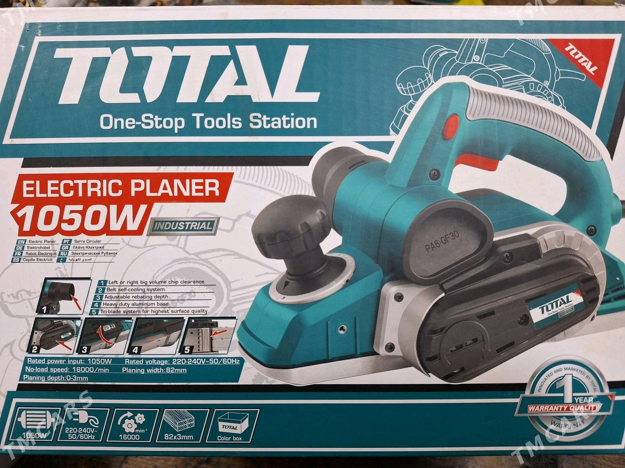 ruban рубанок agac yonyan - Мир 7 - img 4