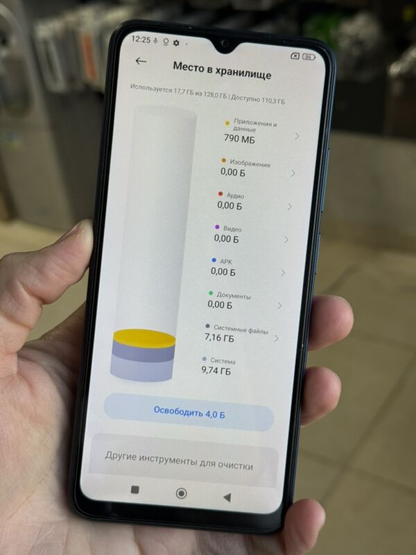 redmi 12c 128gb obmen? - Хитровка - img 1