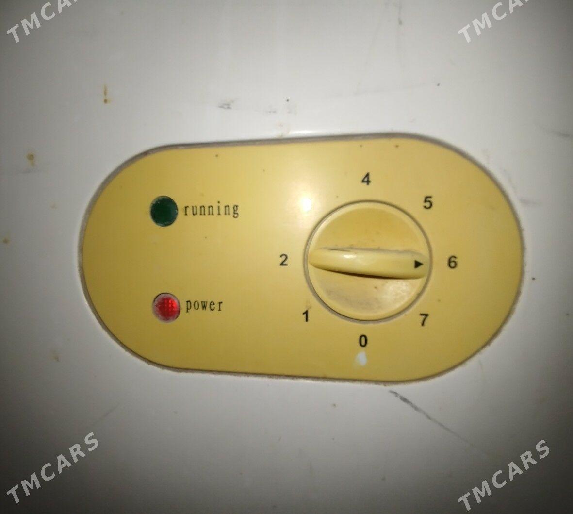 Morozilnik - Мары - img 3