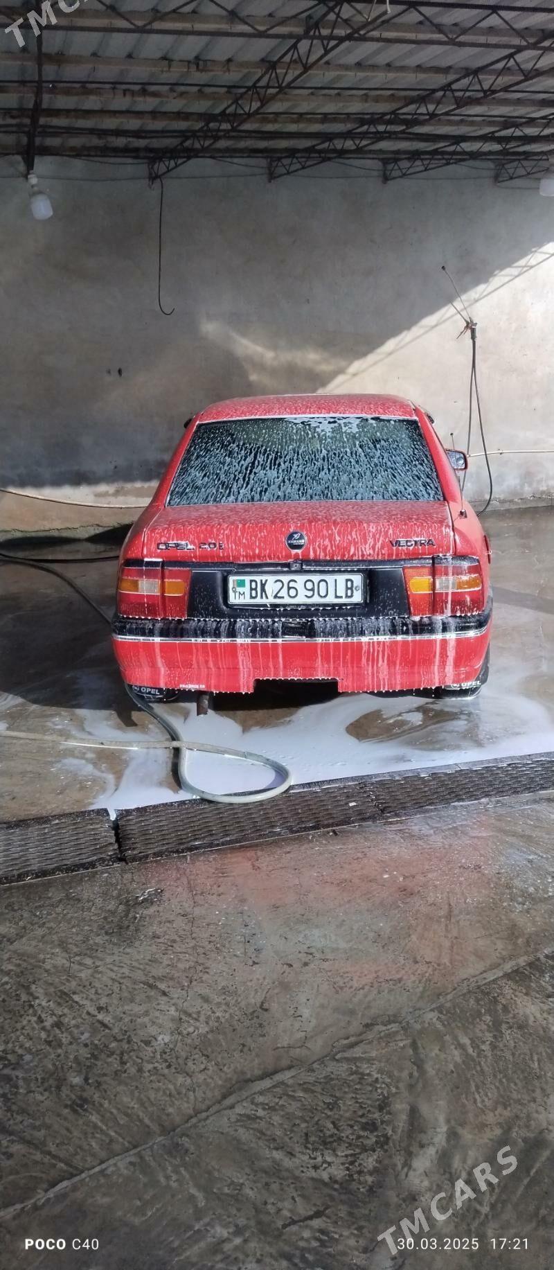 Opel Frontera 1993 - 30 000 TMT - Фарап - img 1