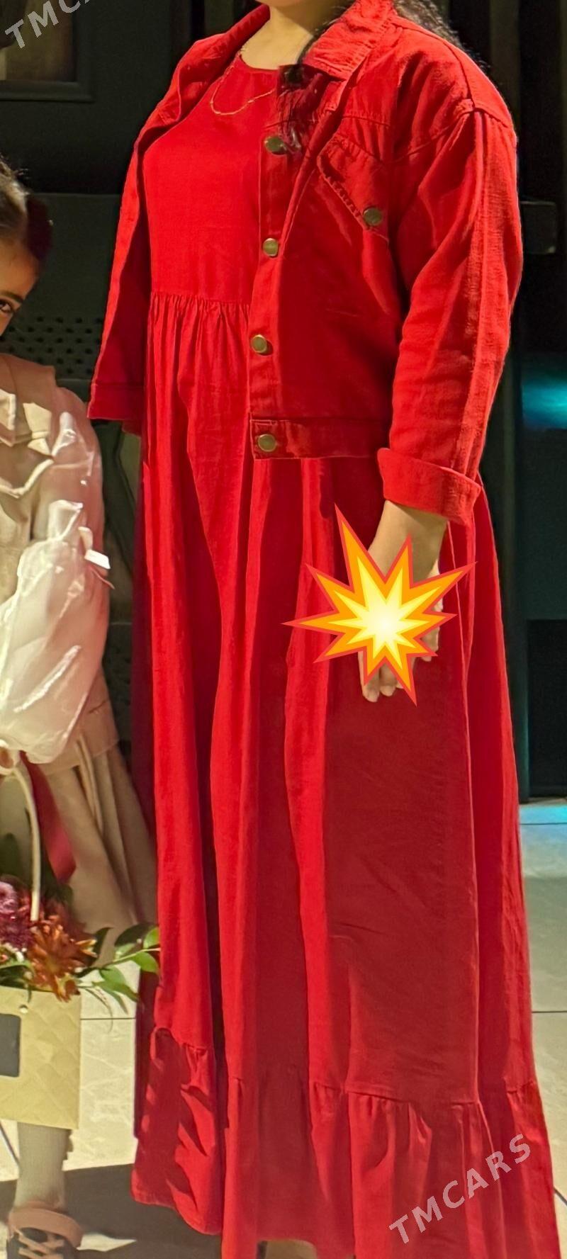 jynsy - Балканабат - img 2