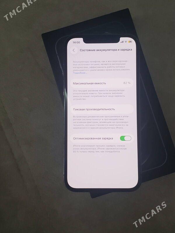 iPhone 12 pro - Мары - img 3