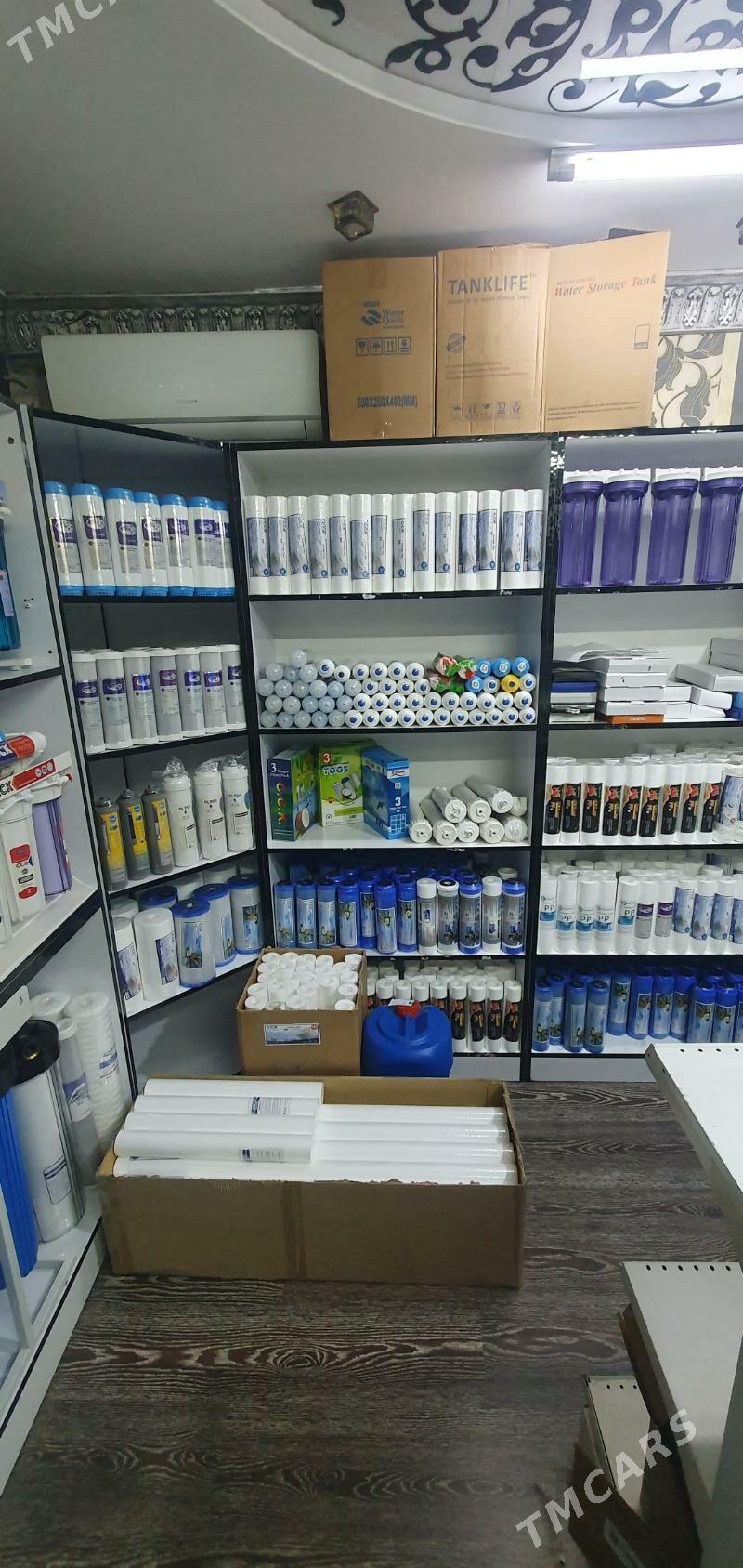 Suw Filter Magazyn Mir - Мир 6 - img 1