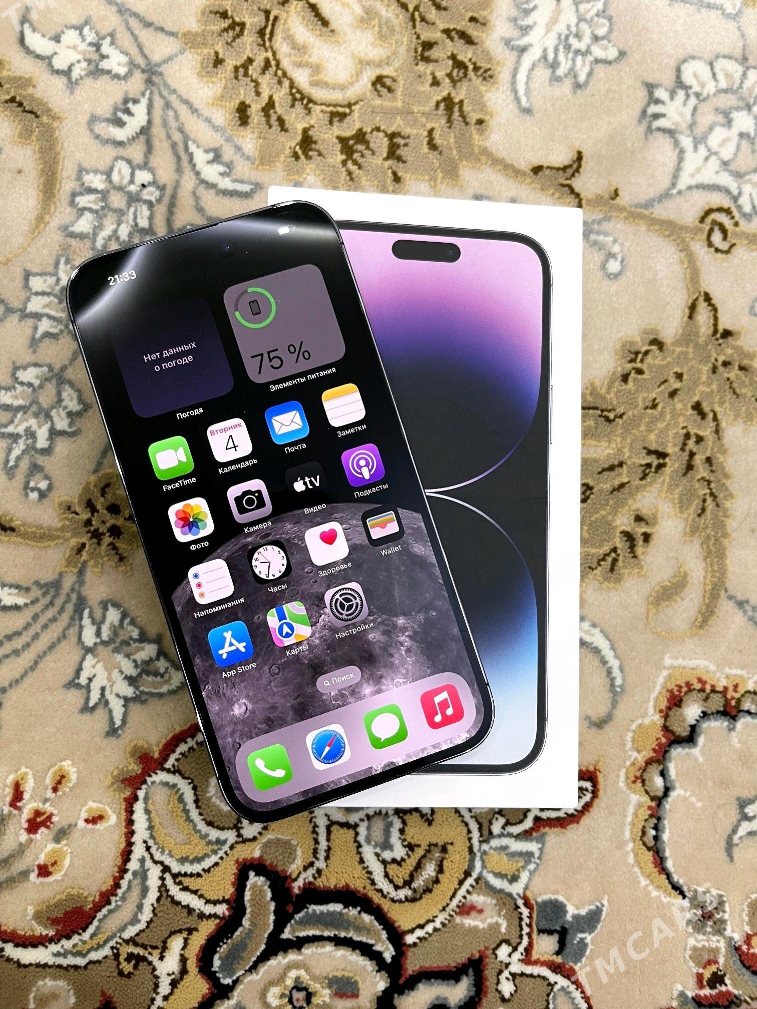 iPhone 14 Pro 2sim 87 - Ашхабад - img 2