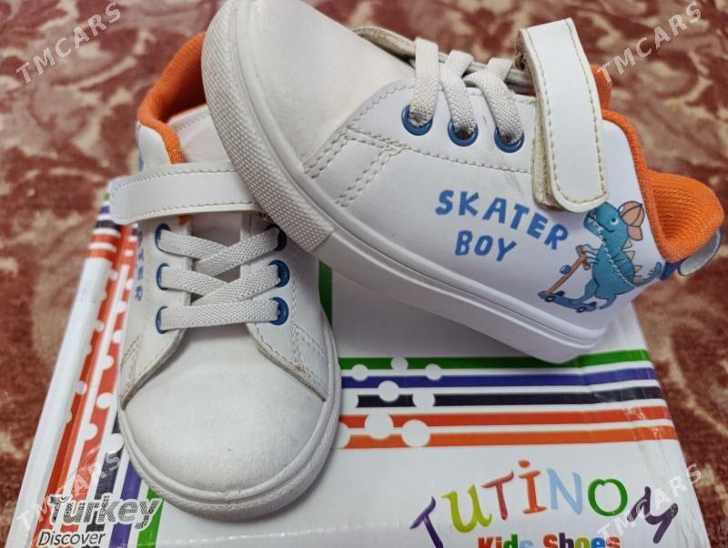 детский - Туркменабат - img 1