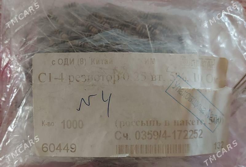 Радио товары - Aşgabat - img 3