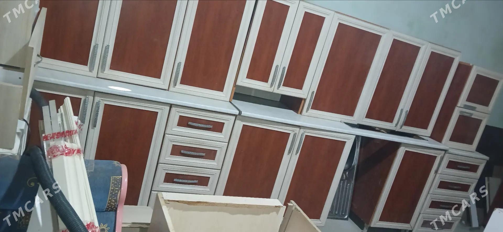 Kuhunny - Болдумсаз - img 2