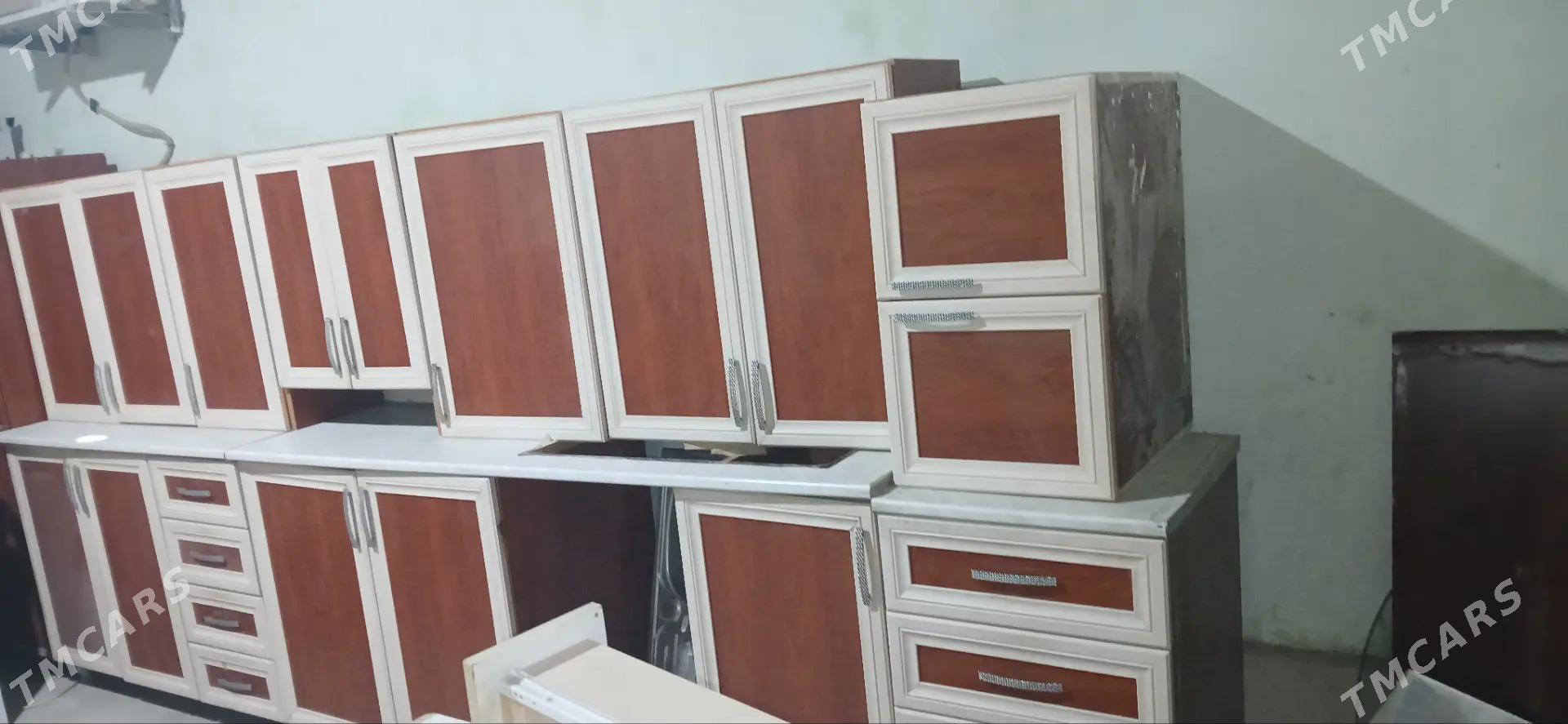 Kuhunny - Болдумсаз - img 3