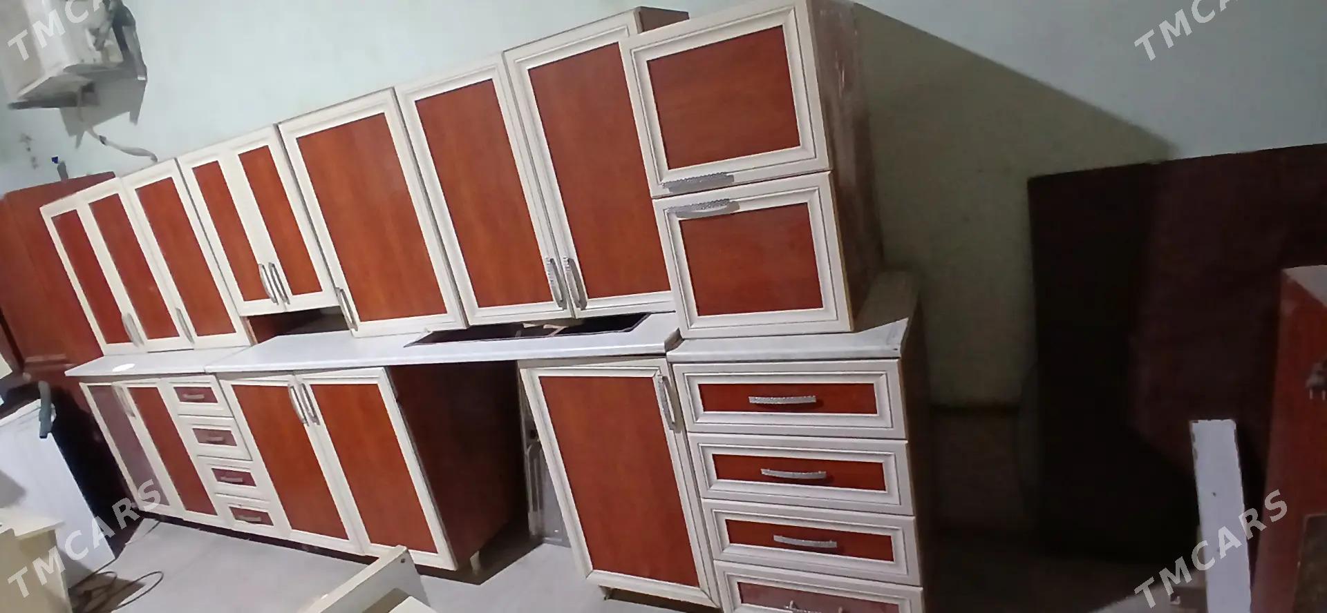 Kuhunny - Болдумсаз - img 4