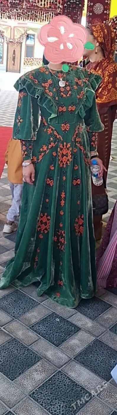 tulky pommah koynek - Кëши - img 2