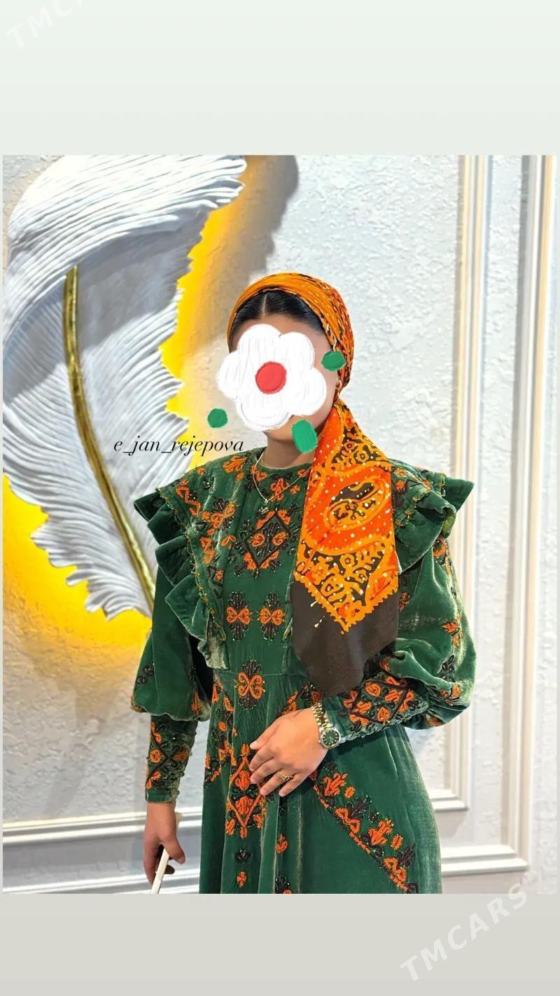 tulky pommah koynek - Кëши - img 1