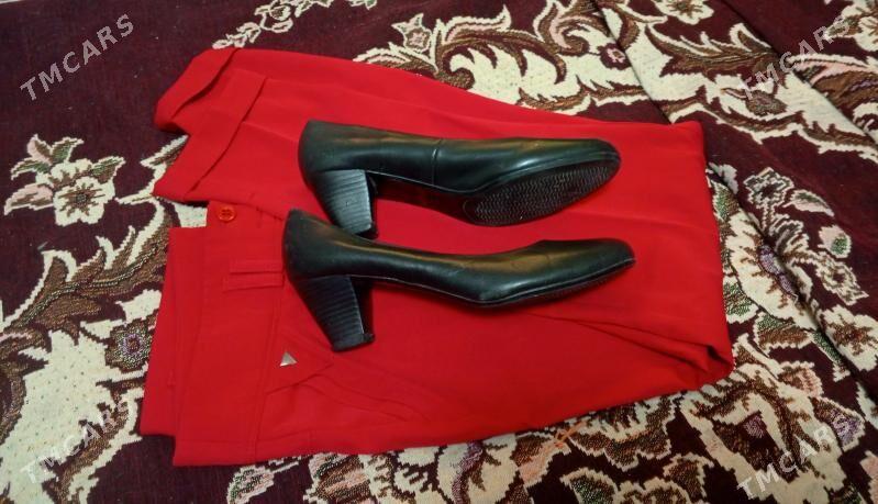 АРЗАН(ДЁШЕВО) - Туркменабат - img 1