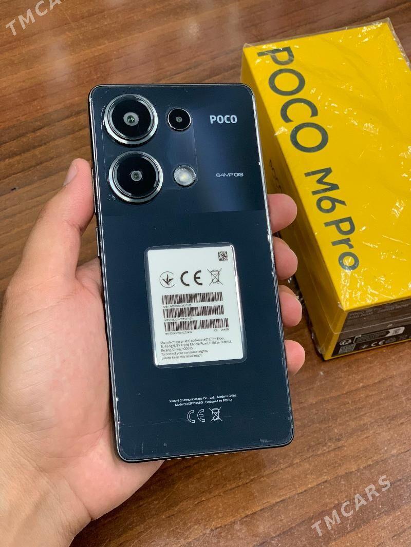Poco M6Pro - Мары - img 2