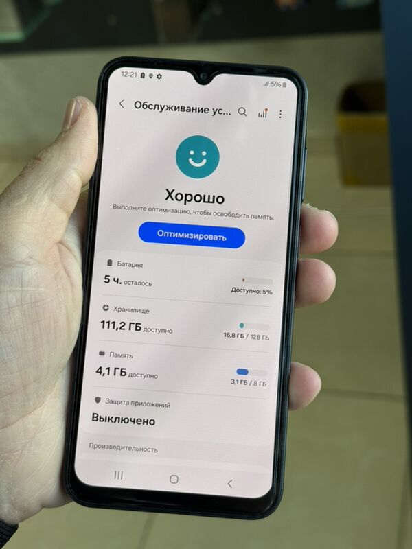 samsung a25 8/128gb - Hitrowka - img 7