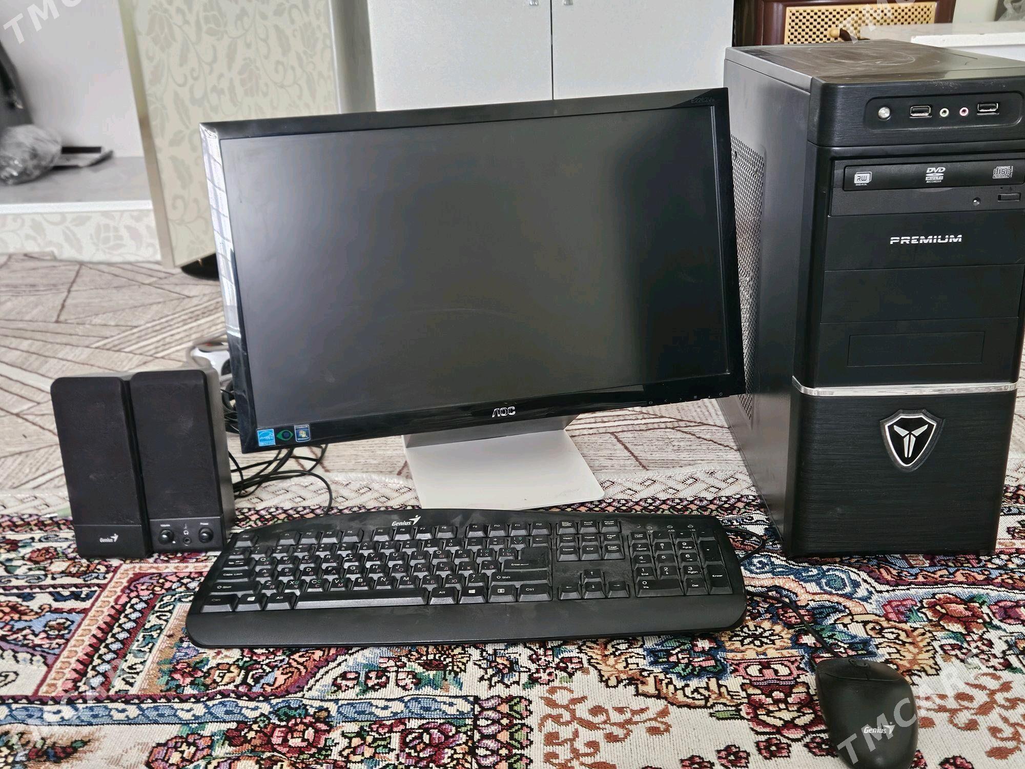 Kompyuter - Бахарден - img 2