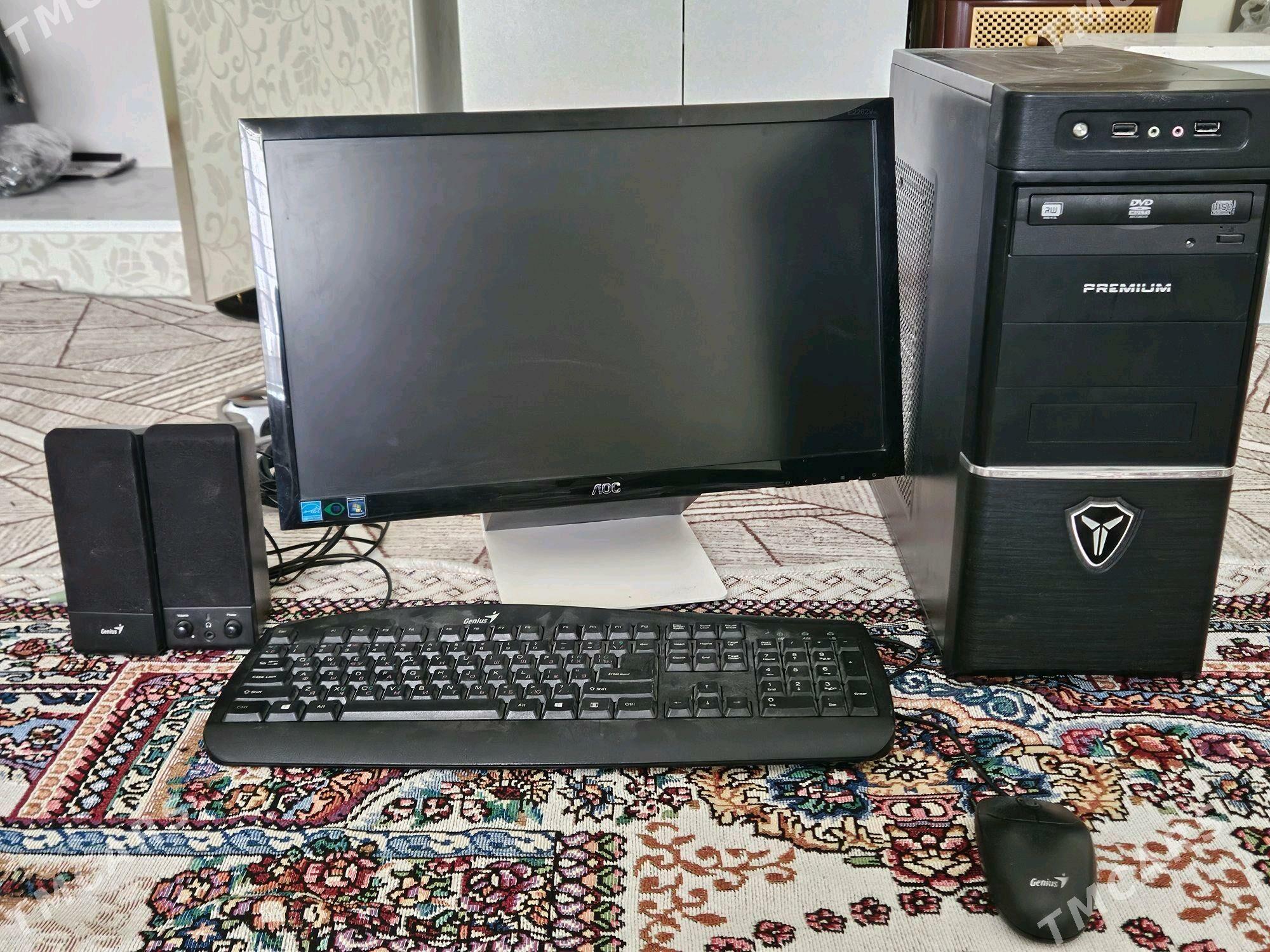 Kompyuter - Бахарден - img 1