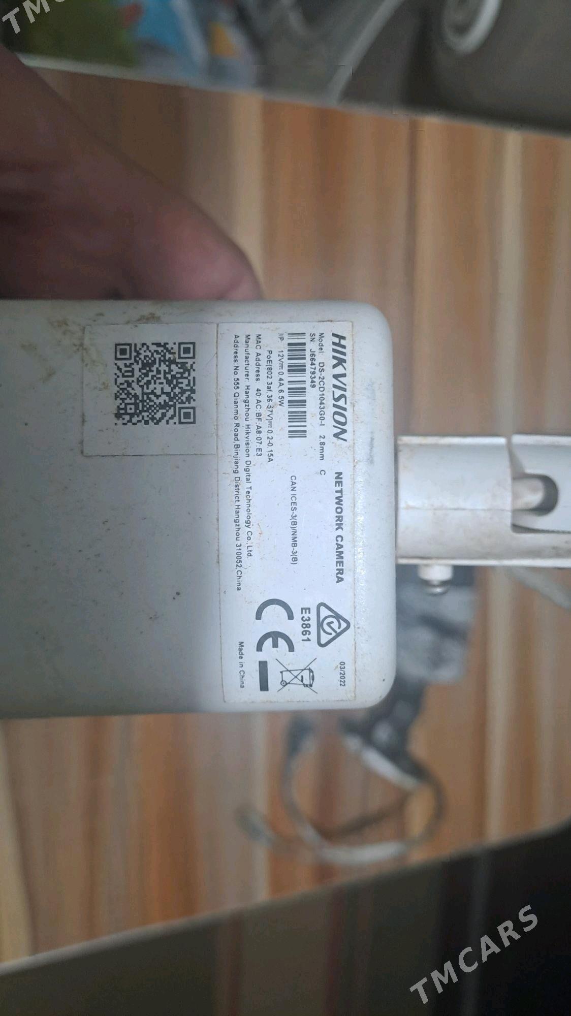 камера - Aşgabat - img 2