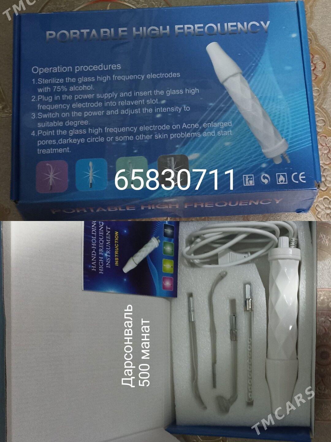 посуда - Balkanabat - img 7