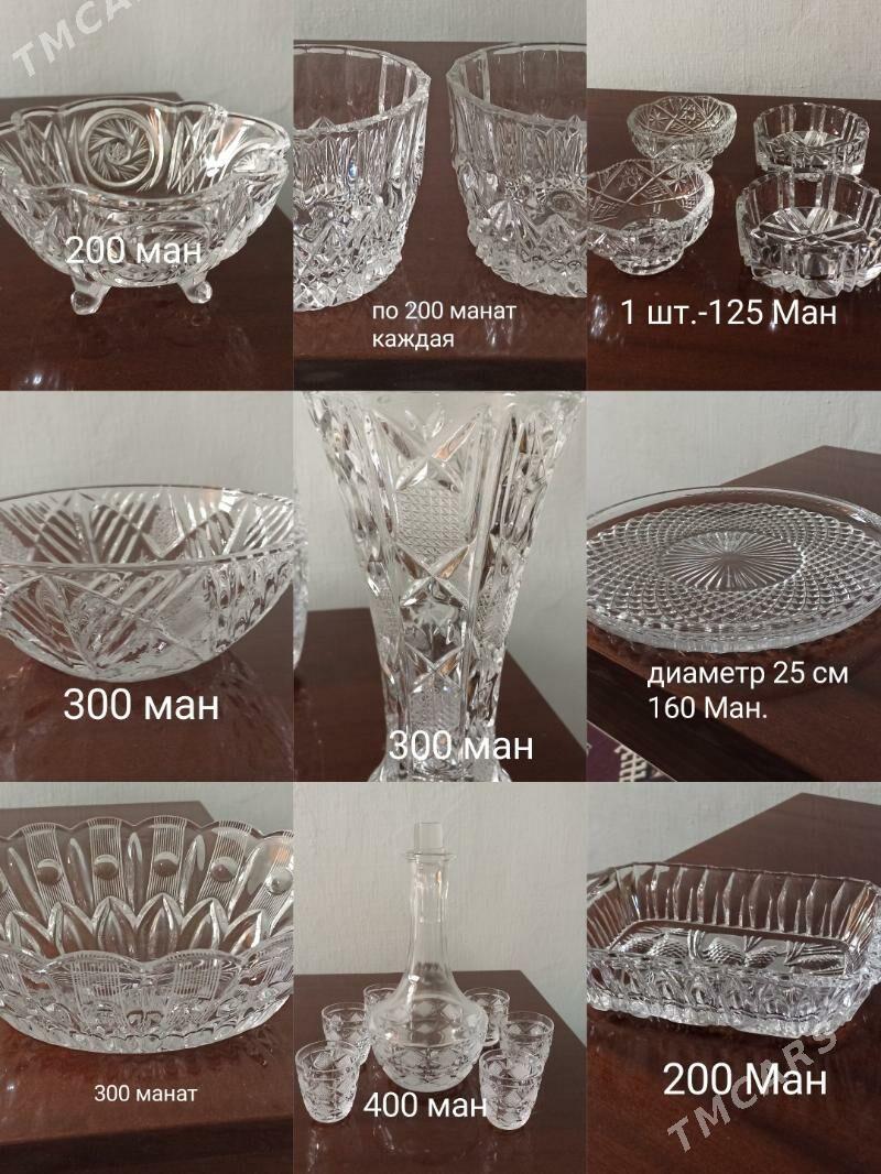 посуда - Balkanabat - img 3