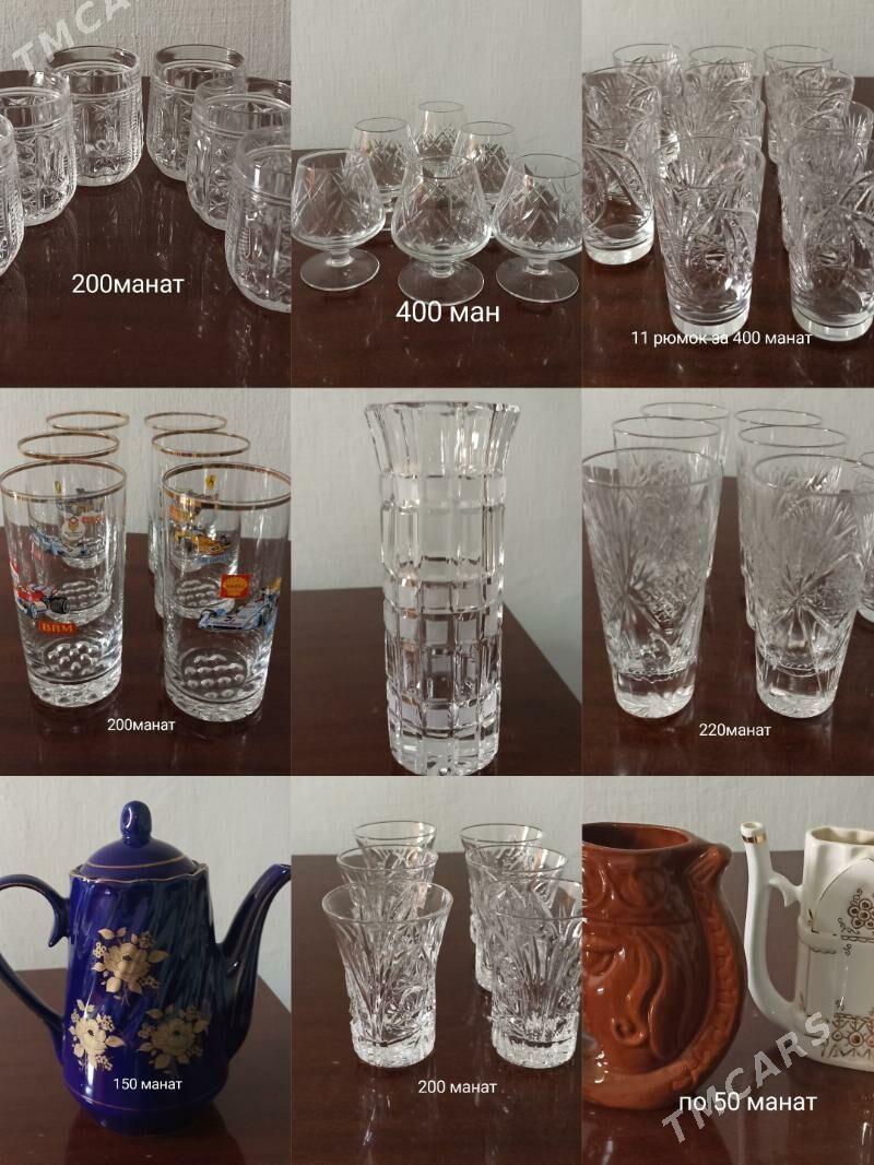 посуда - Balkanabat - img 4