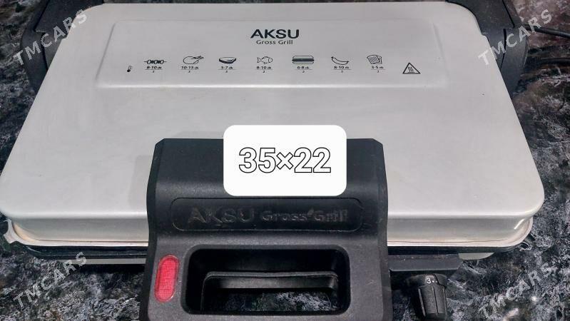 Посуда .Чайник  Российский - Мары - img 3