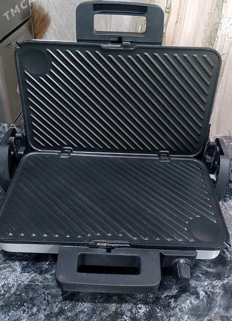 Посуда .Чайник  Российский - Мары - img 2