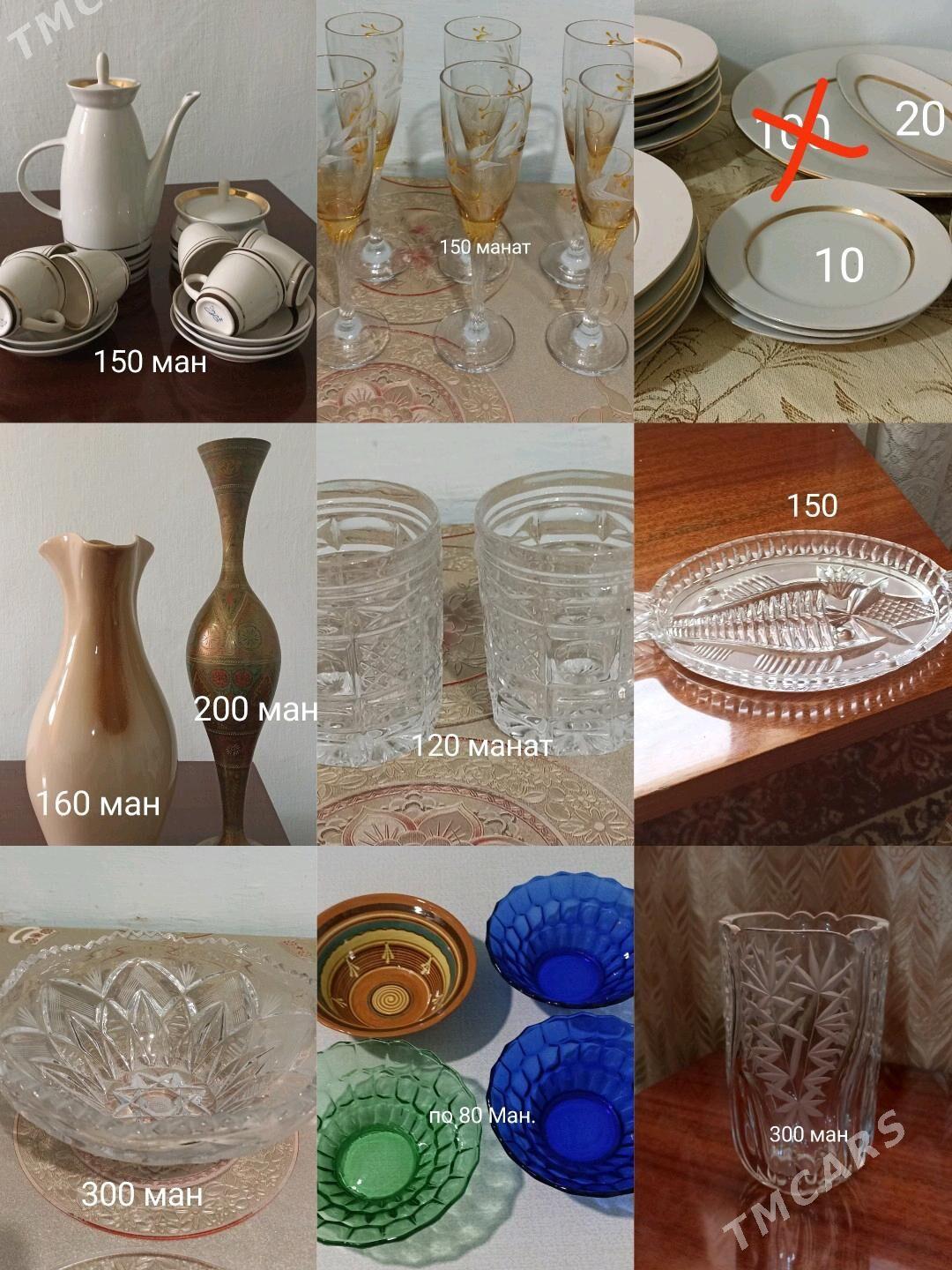 посуда - Balkanabat - img 5