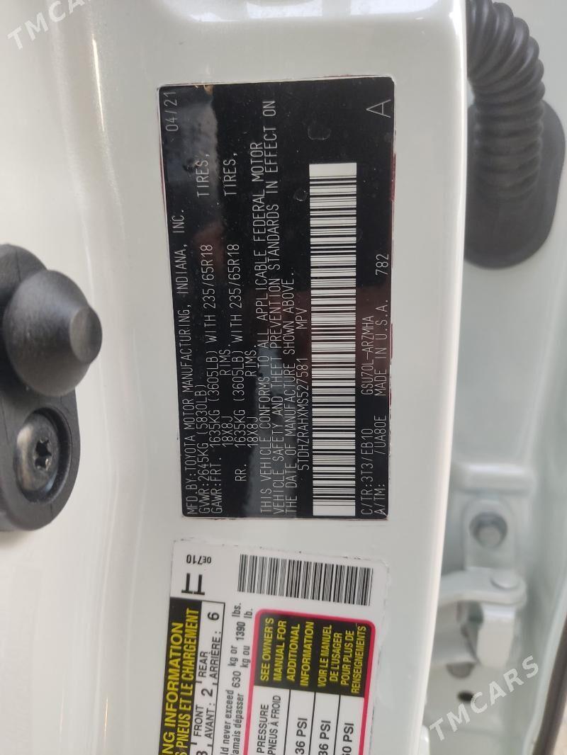 Toyota Highlander 2021 - 500 000 TMT - Mary - img 8