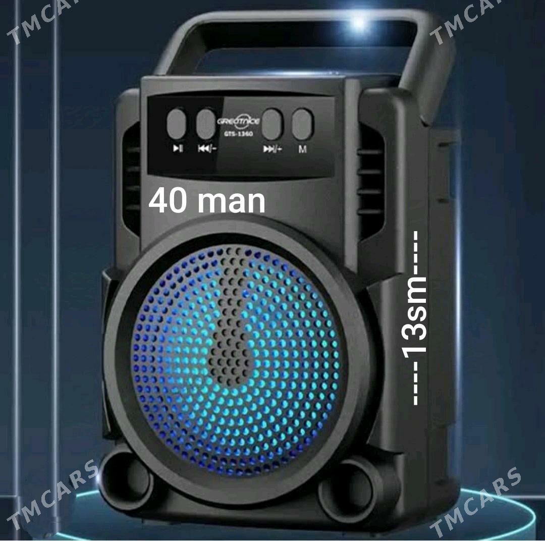 KALONKA KICI - Мир 7 - img 5