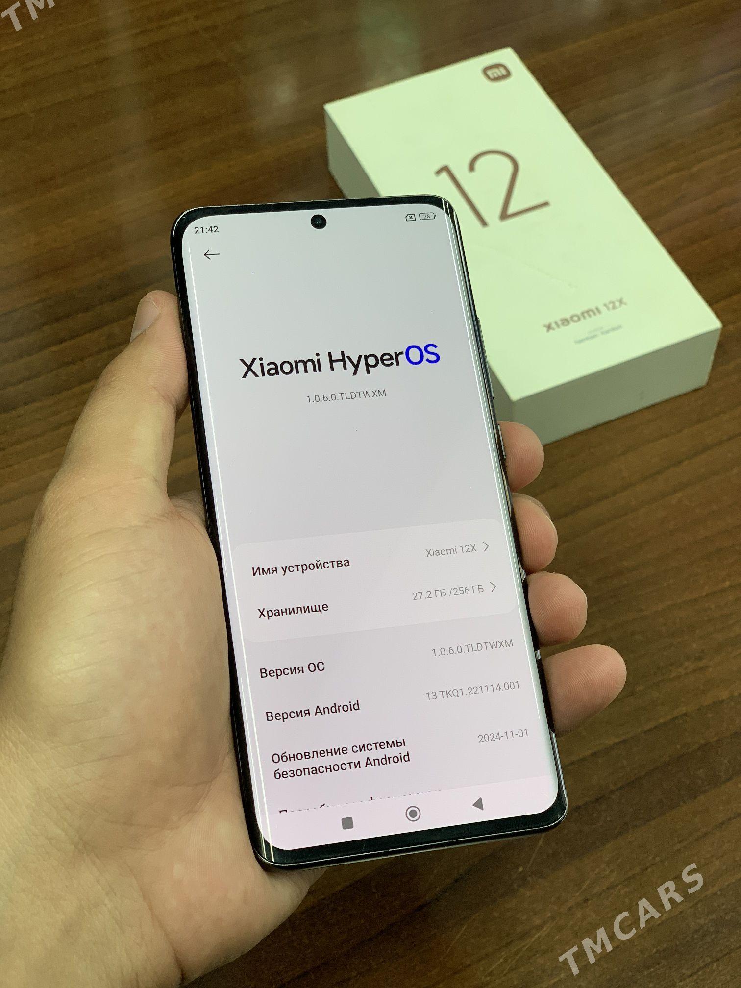 Xiaomi 12X - Мары - img 6