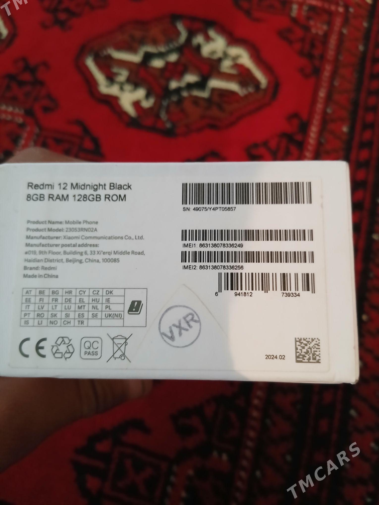 redmi 12 - Ёлётен - img 2