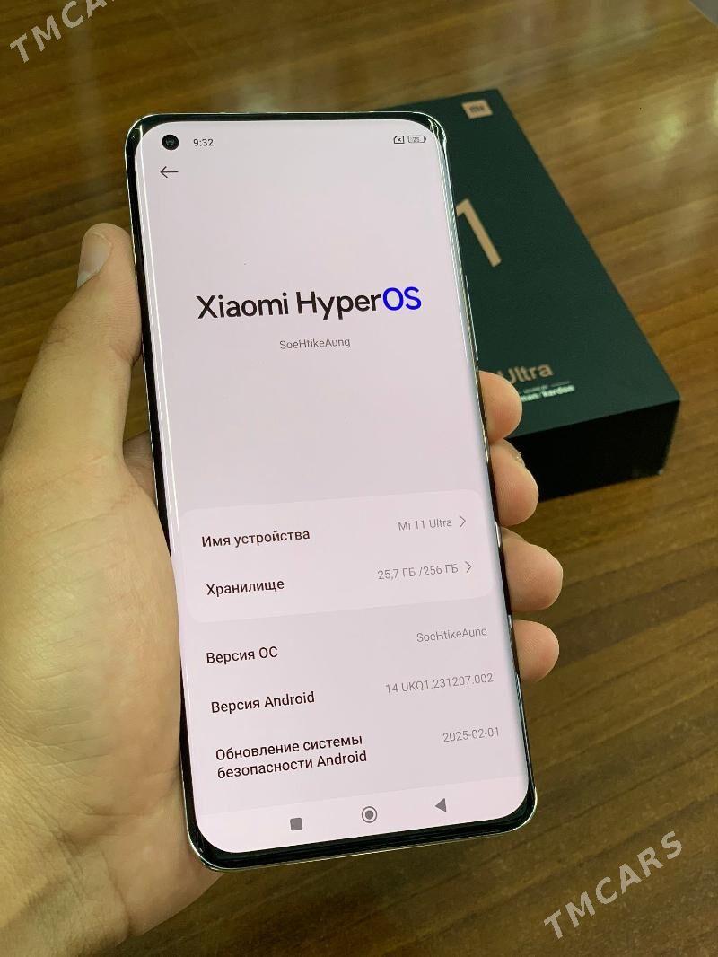 Xiaomi 11 ultra - Mary - img 3