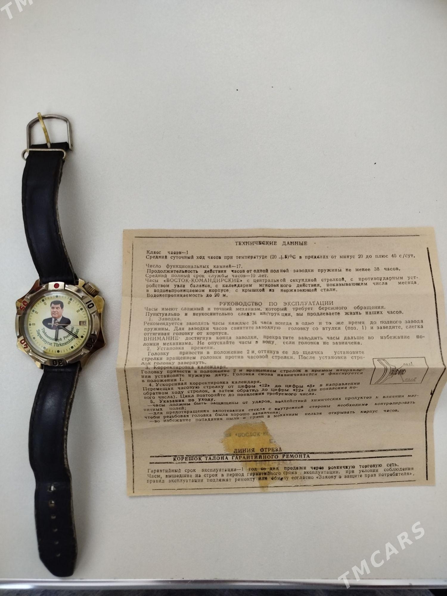 sagat mehanika - Aýtakow (Oguzhan köç.) - img 4